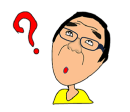 Heartbreak story of the phrase uncle sticker #3431836