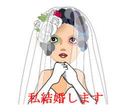 Heartbreak story of the phrase uncle sticker #3431851