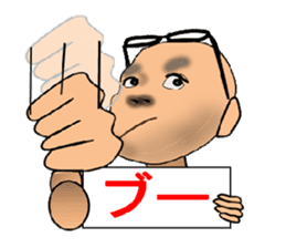 Heartbreak story of the phrase uncle sticker #3431854