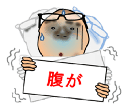 Heartbreak story of the phrase uncle sticker #3431859