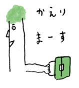 poppo-kun sticker #3431875