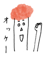 poppo-kun sticker #3431877