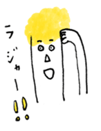 poppo-kun sticker #3431878