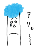 poppo-kun sticker #3431879