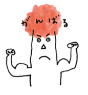 poppo-kun sticker #3431882