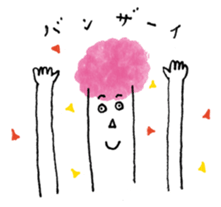 poppo-kun sticker #3431884