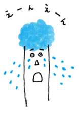 poppo-kun sticker #3431885