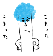 poppo-kun sticker #3431887