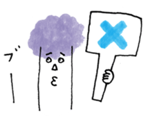 poppo-kun sticker #3431889