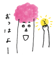 poppo-kun sticker #3431890