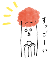 poppo-kun sticker #3431897