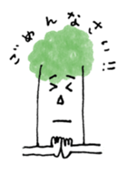 poppo-kun sticker #3431898