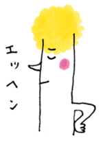 poppo-kun sticker #3431899