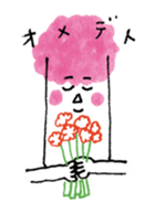 poppo-kun sticker #3431900