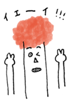 poppo-kun sticker #3431902