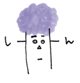 poppo-kun sticker #3431909