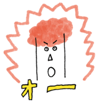 poppo-kun sticker #3431911