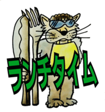 Funny Cat's sticker #3431994