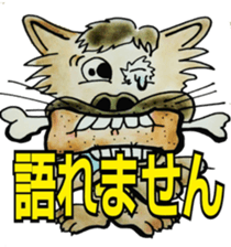 Funny Cat's sticker #3431996