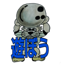 Funny Cat's sticker #3431997