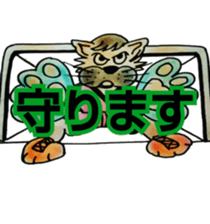 Funny Cat's sticker #3431998