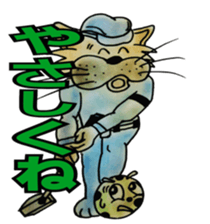 Funny Cat's sticker #3431999