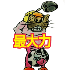 Funny Cat's sticker #3432000