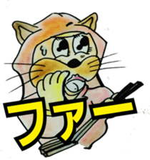 Funny Cat's sticker #3432001