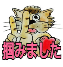 Funny Cat's sticker #3432002