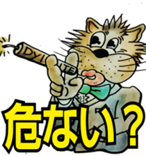 Funny Cat's sticker #3432003