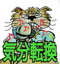 Funny Cat's sticker #3432005