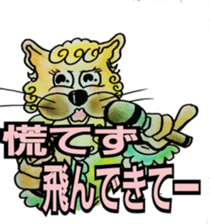 Funny Cat's sticker #3432006