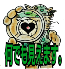 Funny Cat's sticker #3432007