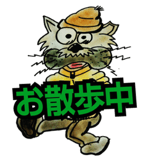 Funny Cat's sticker #3432008