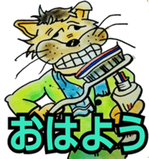 Funny Cat's sticker #3432009