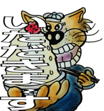 Funny Cat's sticker #3432013