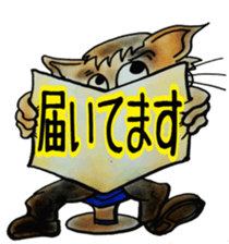 Funny Cat's sticker #3432014