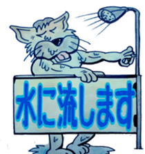 Funny Cat's sticker #3432017