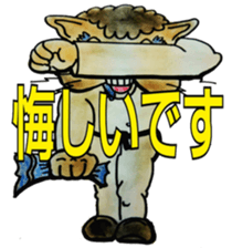 Funny Cat's sticker #3432018