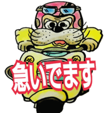 Funny Cat's sticker #3432020