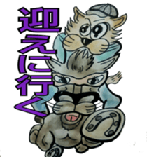 Funny Cat's sticker #3432021