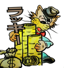 Funny Cat's sticker #3432022