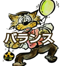 Funny Cat's sticker #3432024