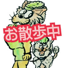 Funny Cat's sticker #3432027