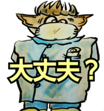 Funny Cat's sticker #3432030