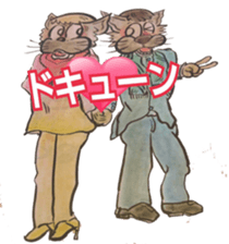 Funny Cat's sticker #3432031