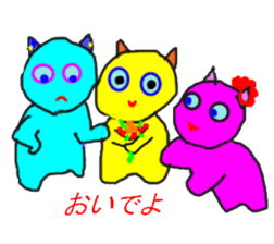 Pretty sticker #3432114