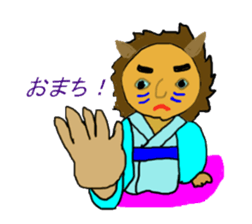 Pretty sticker #3432117