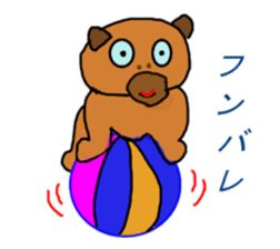 Pretty sticker #3432121