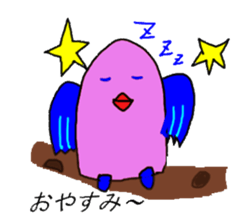 Pretty sticker #3432123